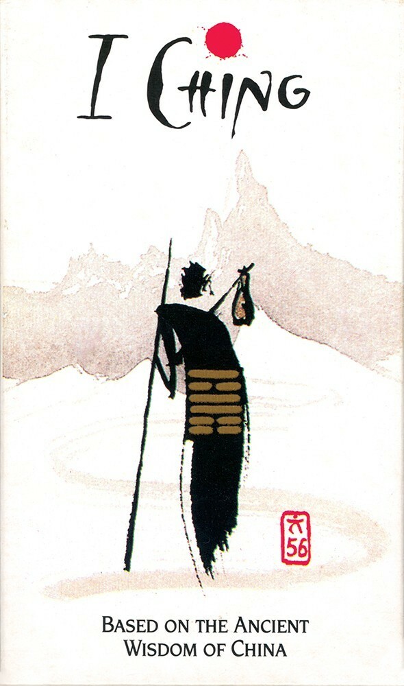 I Ching Holitzka Deck AGM New Sealed
