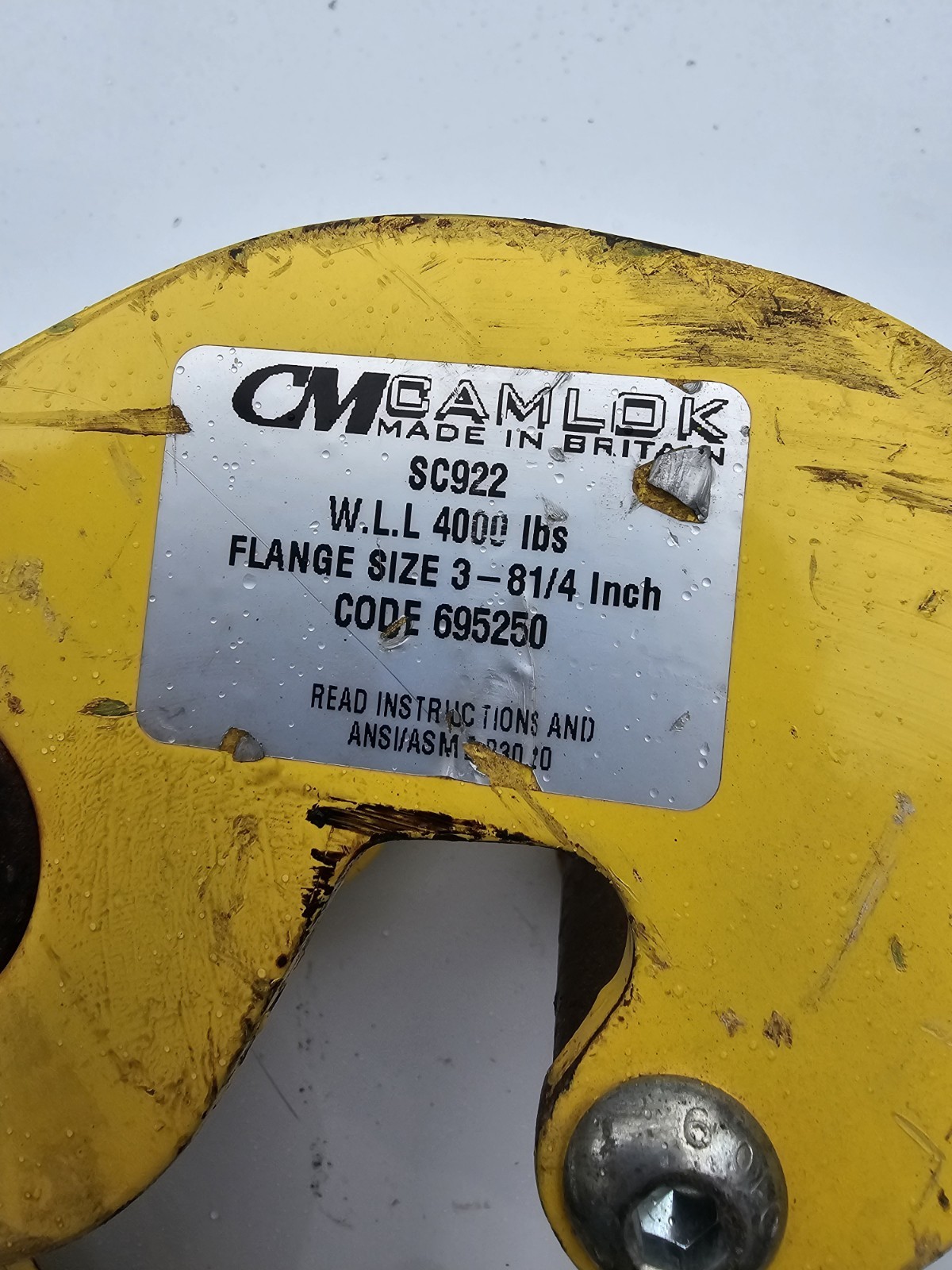 CM CAMLOK SCREWLOK SC922 2 TON WLL BEAM CLAMP 3"-8.25" FLANGE 4,000 #