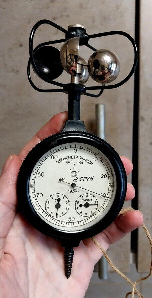 Device Anemometer manual mechanical Vintage USSR