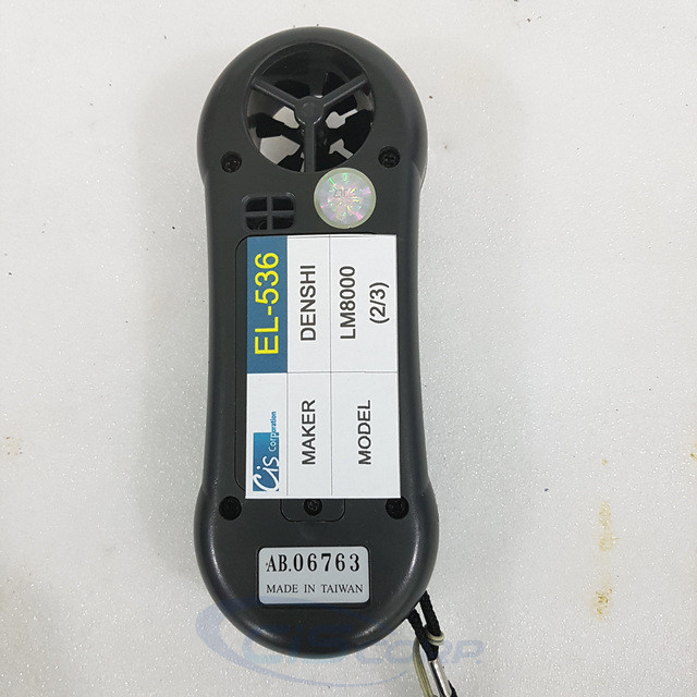 DENSHI ANEMOMETER LM-8000