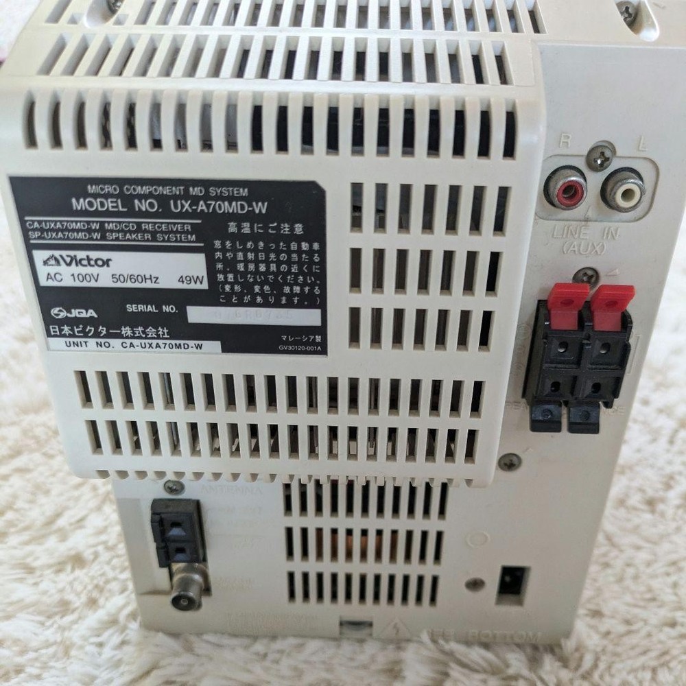 [Junk] CD/MD component Victor UX-A70MD-S
