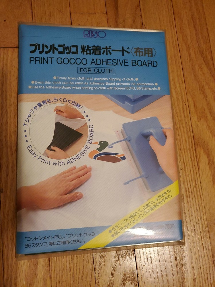 Riso Gocco Adhesive Board For Cloth 10 Sheets New