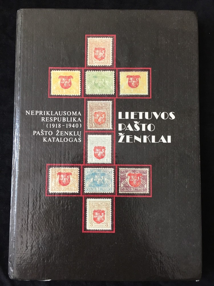 LITHUANIA Specialised Stamp Catalogue (APR1647 )