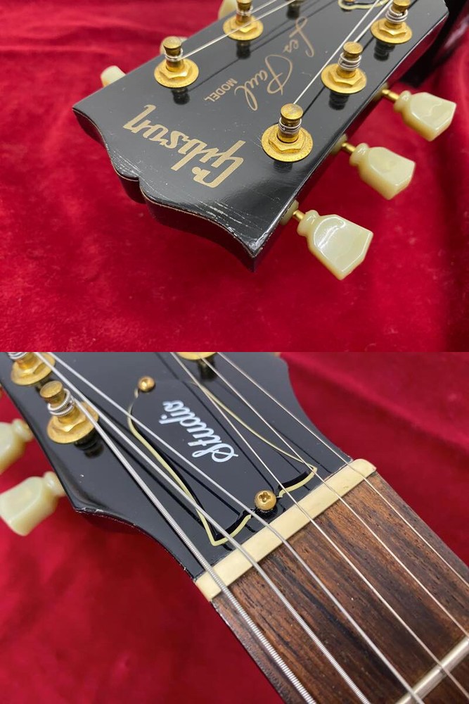 Gibson Les Paul Studio (Ebony) Electric Guiar