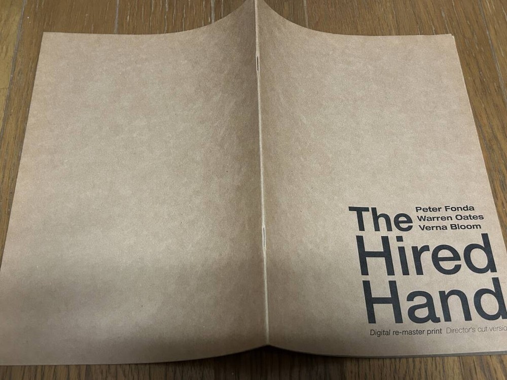 press Wandering Cowboy Peter FondWarrOates