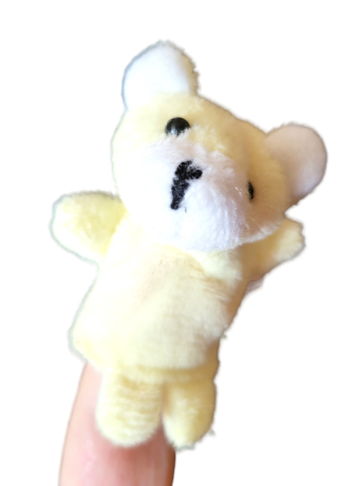 Plush Animal Finger Puppet - New - Bear