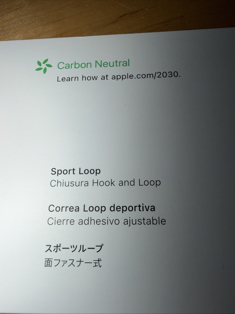 Apple Sport Loop For Apple Watch Series 9 Empty Box Only
