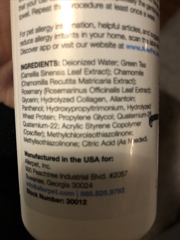 AllerPet Cat Dander Remover 12 fl oz