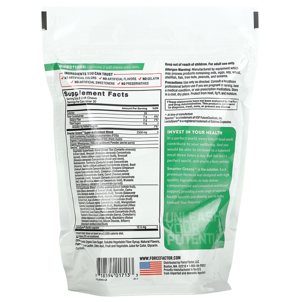 Smarter Greens, Summer Berry, 60 Soft Chews