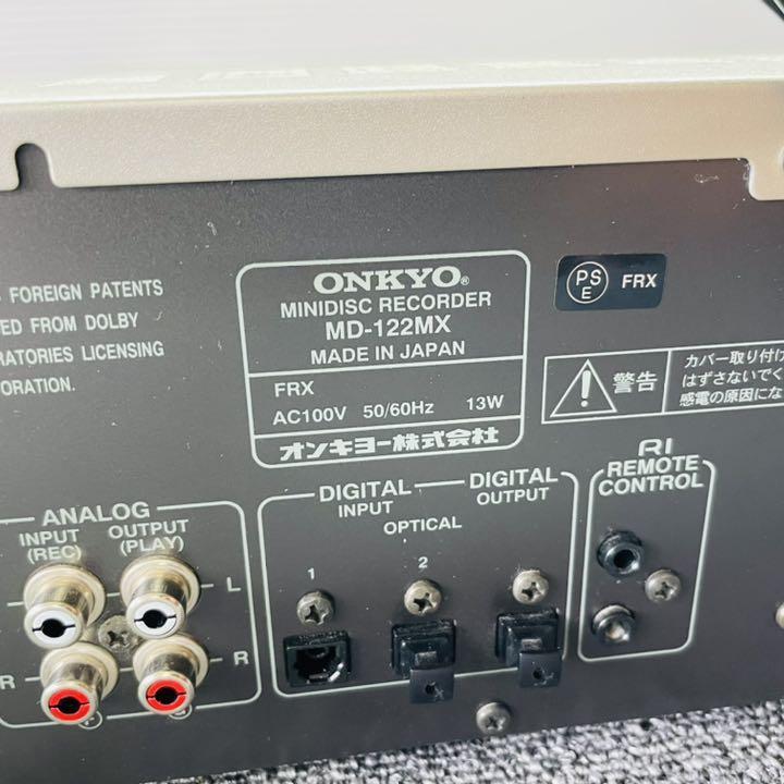 ONKYO MD-122MX MD Deck Sound MD Recorder