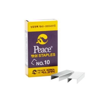 Piskorea Staple No. 10 (1000 PCS)