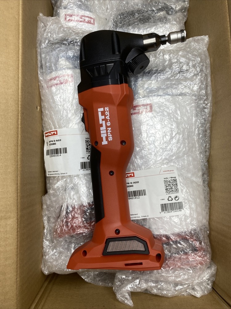 Hilti Brushless Nibbler
