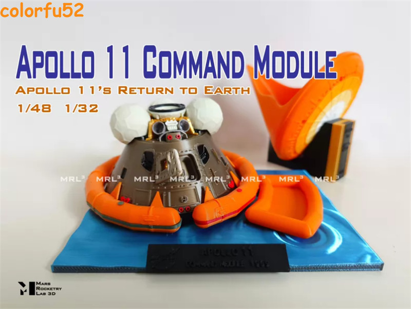 1:48 Apollo Command Module Spacecraft 3D Printed Finished Model Display Toy Gift
