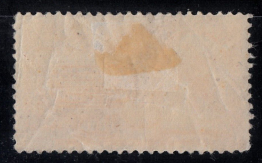 US SCOTT # E3 SPECIAL DELIVERY 1893 cv$300 WELL CENTERED MINT OG H DG H1663B-J