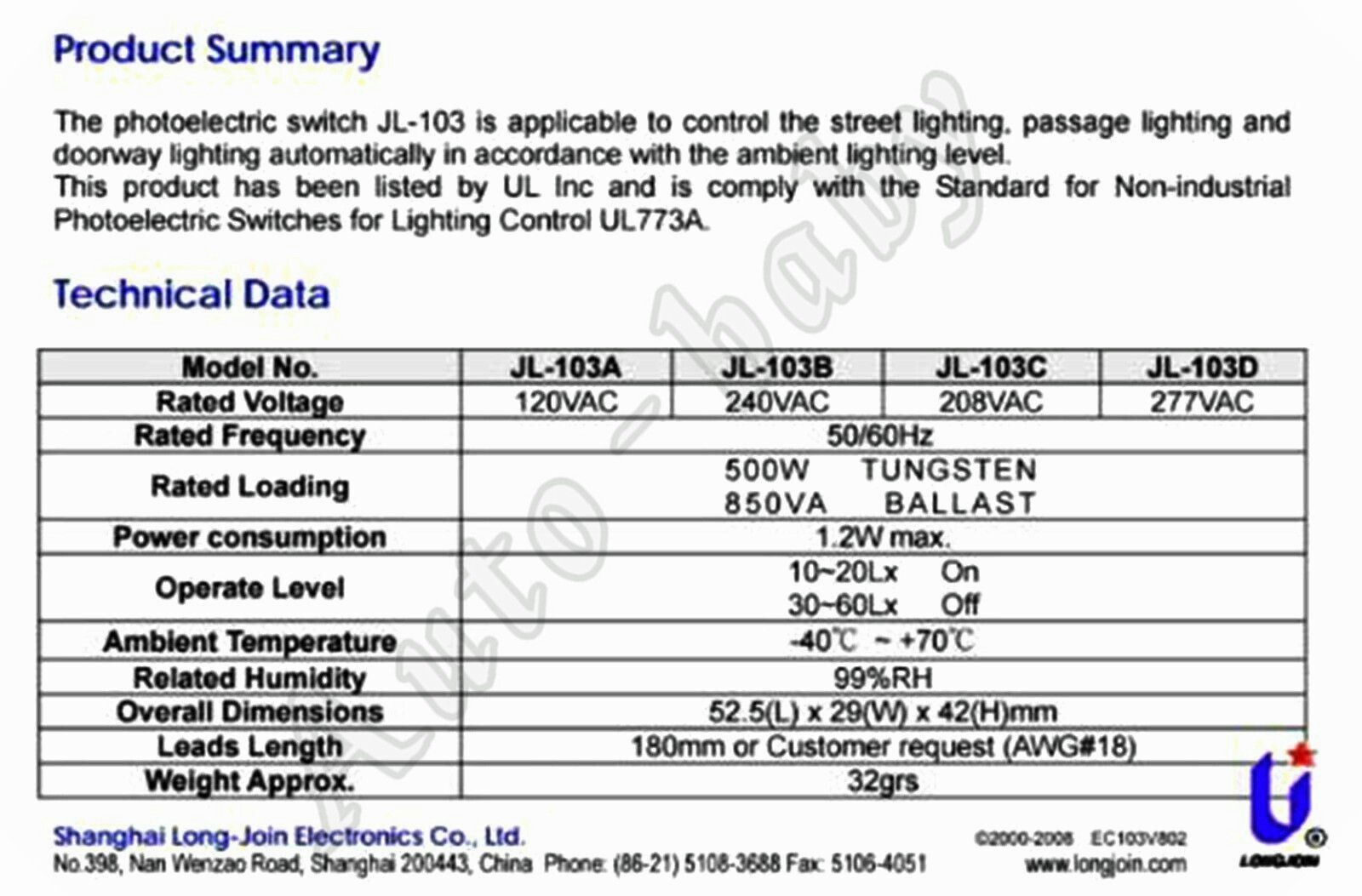 New Outdoor Electric Resistor Photocell Light Control Sensor Switch JL103 USA