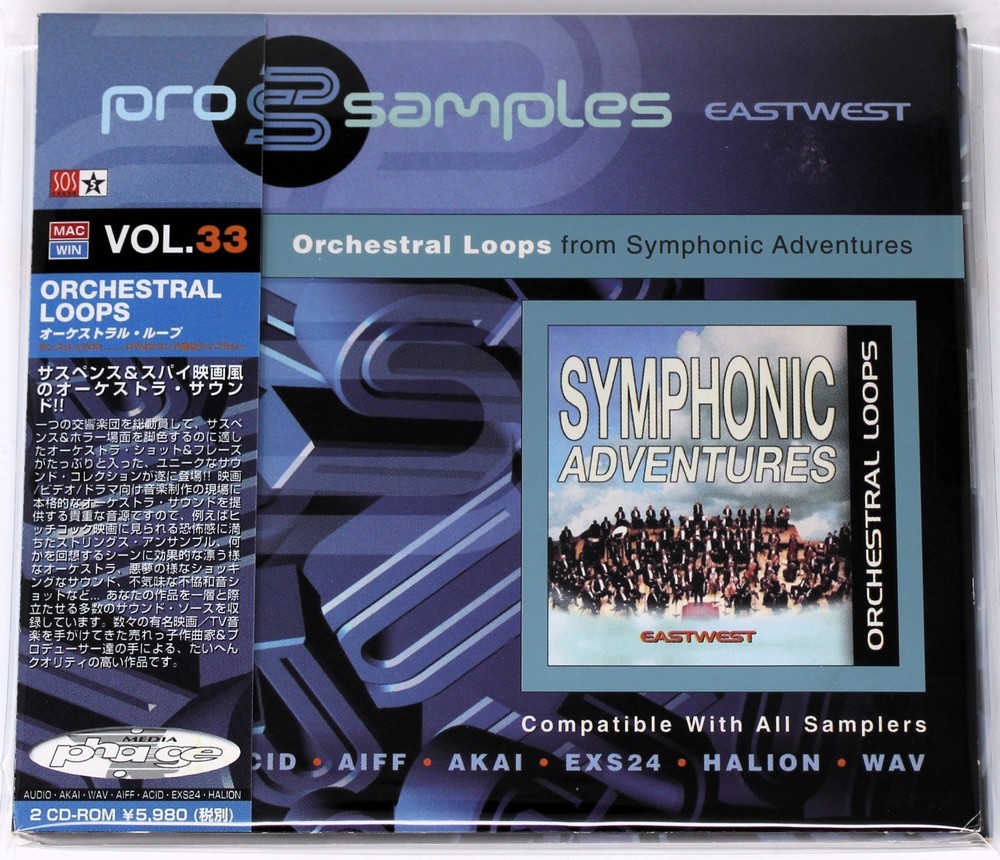East West Pro Samples 33 Orchestral Loops Sample/Sound Library/Sampling CD