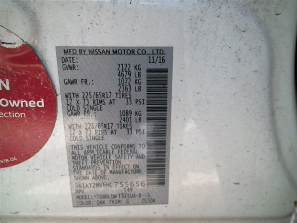ROGUE 2017 Fuse Box Cabin 104905354