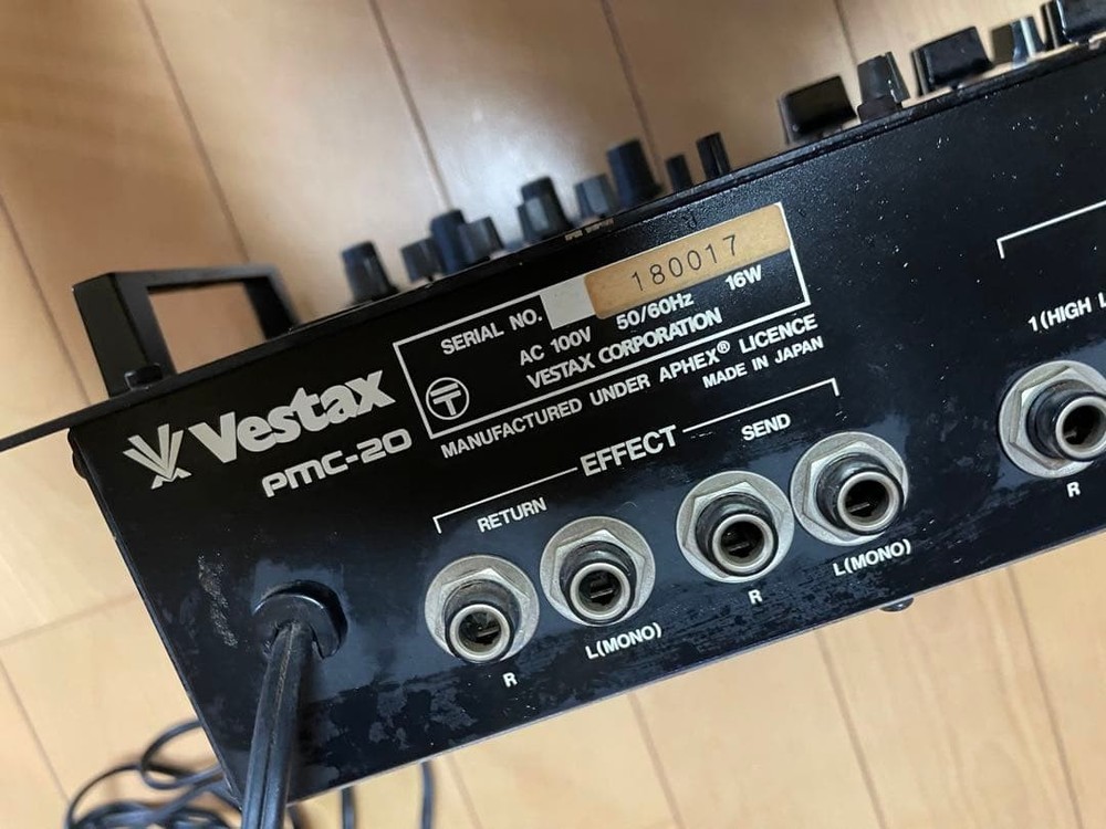 VESTAX PMC-20 Professional DJ Mixer with Graphic Equalizer Controller