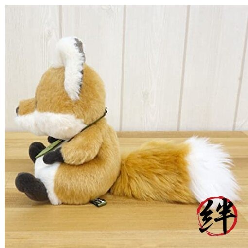 POTTE Plush toy fox