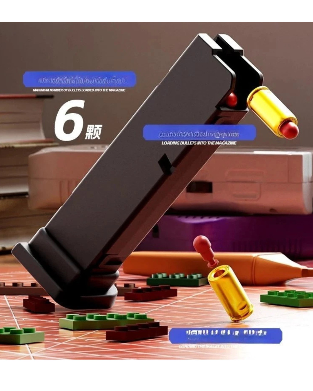 Working Building Bricks Blocks Gun Set Shooting Toy blaster firearm (not lego)