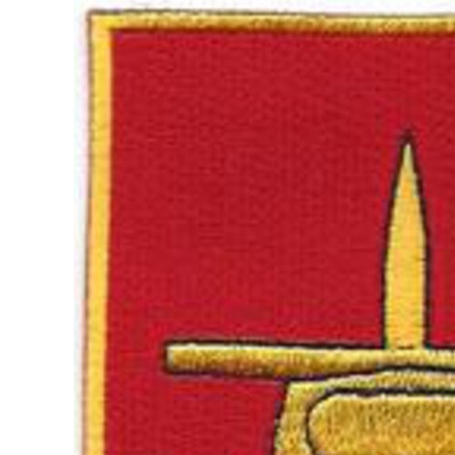 582nd Airborne Field Artillery Battalion Patch