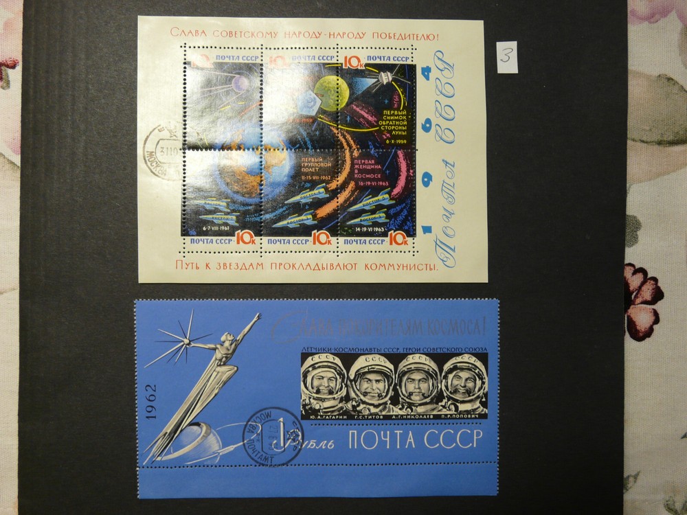 Soviet Union, Mi. No.: Block 31 A, 34 y, canceled, KW: 42.00