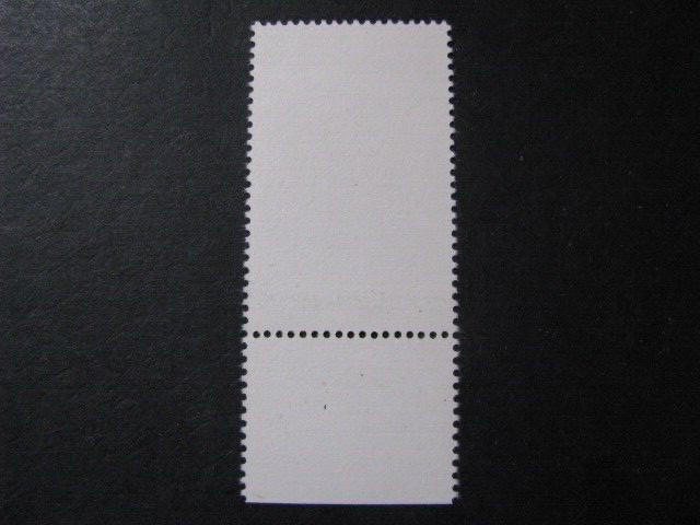 Israel Stamp Issue Complete Scott # 571 Never Hinged Unused