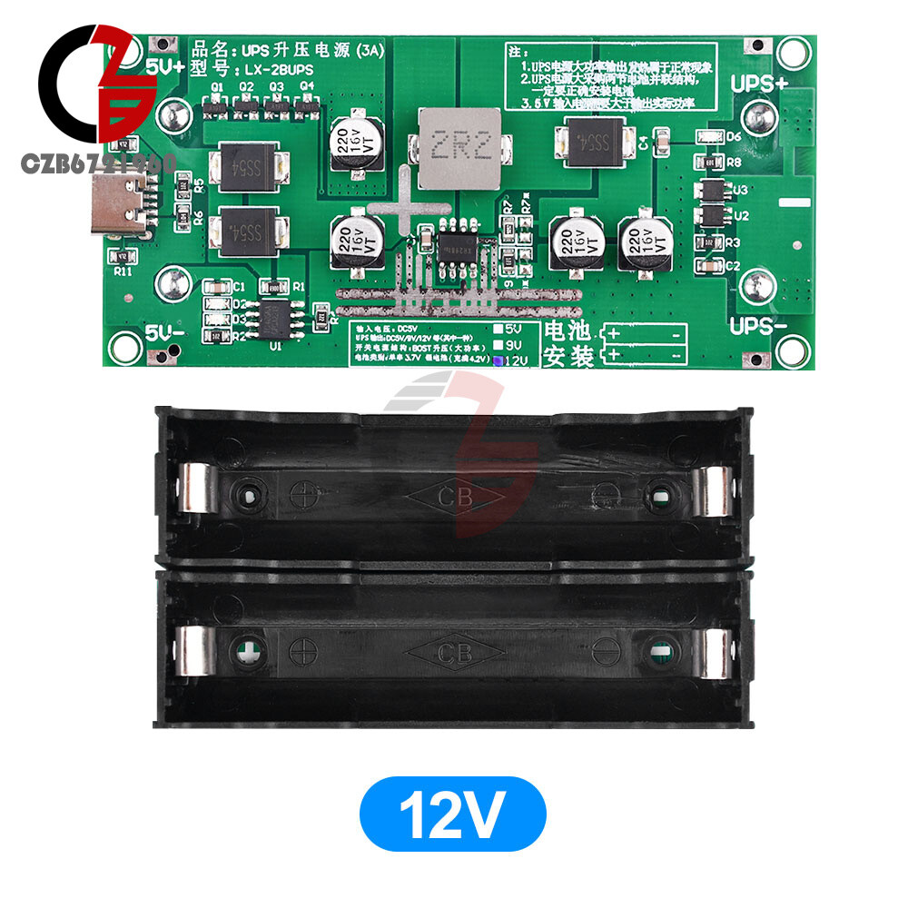3A 5V9V12V 18650 Lithium Battery Charging Module UPS Power Supply Module Type-c