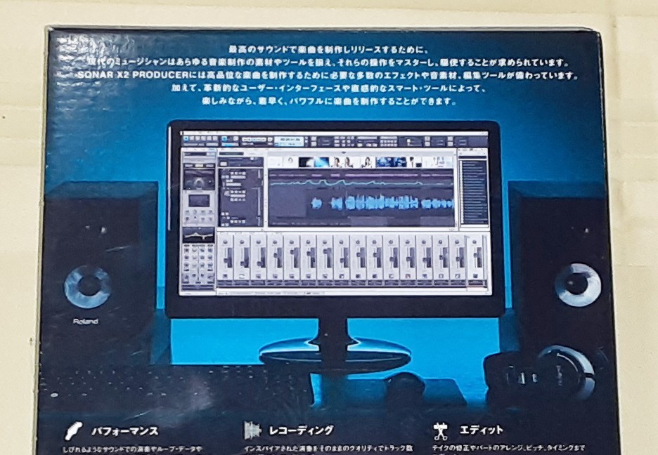 CAKEWALK SONAR X2 PRODUCER Recording Mixing Mastering Sofware DVD
