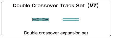 N V7 Dbl Crossover Track Set