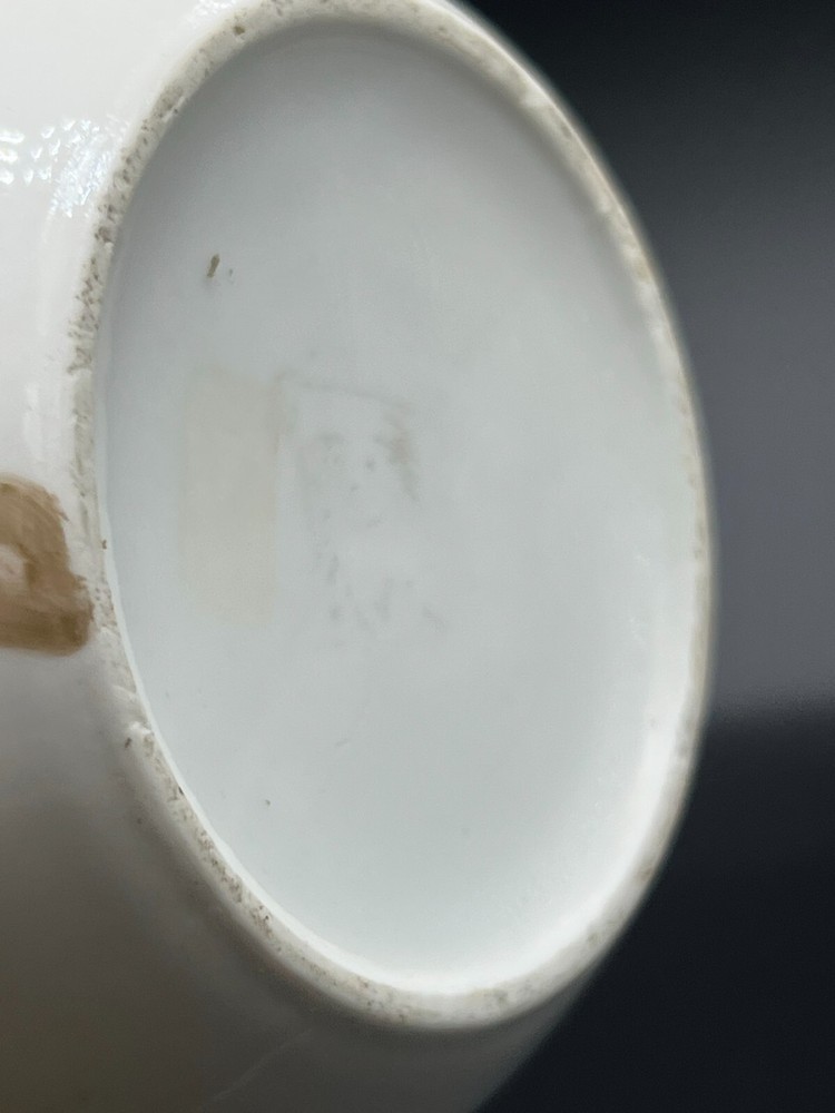 Fantastic Victorian Syrup Pitcher, 8"