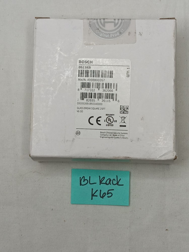 Bosch DS1102i Square Glass Break Detector