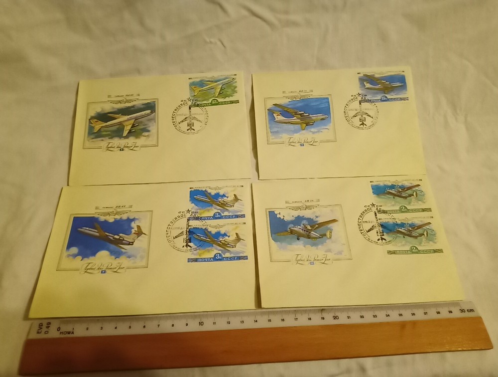 4 First Day Covers Aircraft Aviation USSR / Russia 1979
