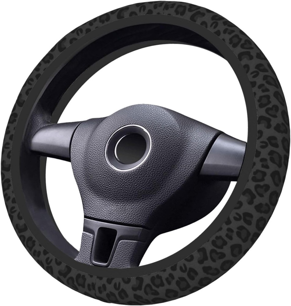 Leopard Print Elastic Steering Wheel Cover New