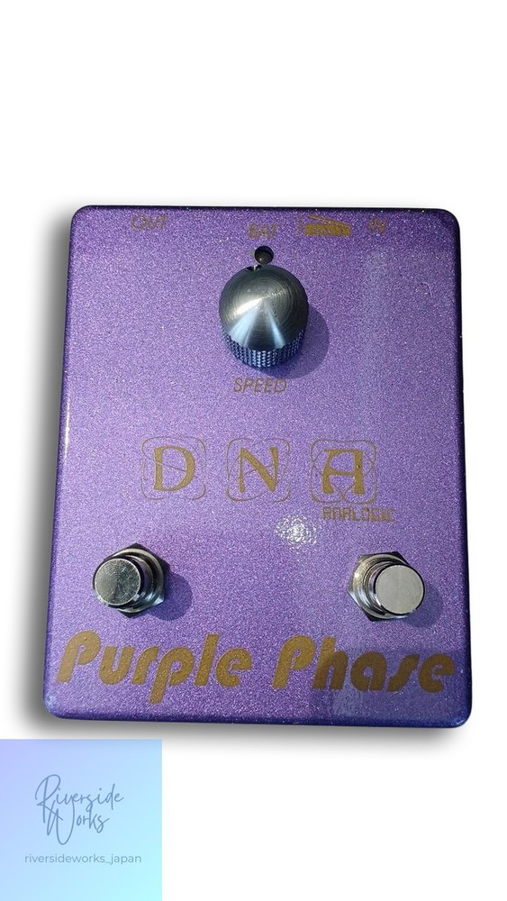 DNA PURPLE PHASE Guitar Effects Pedal