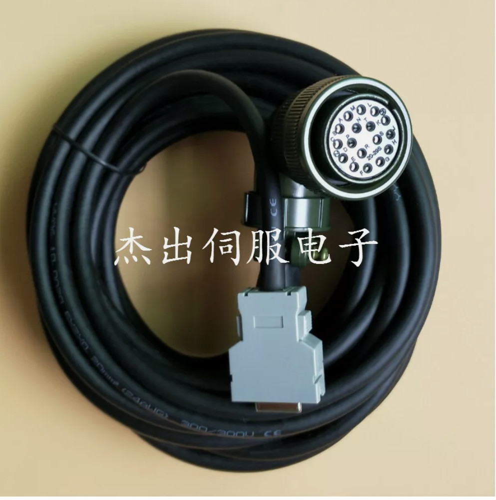 1pcs For FANUC servo encoder cable A660-2004-T893 #15m #am