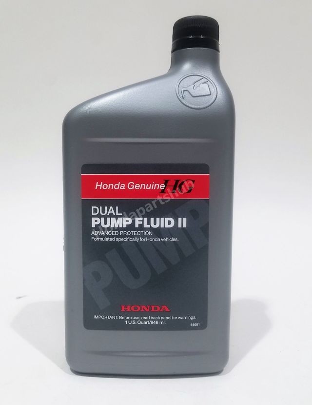 GENUINE HONDA DUAL PUMP FLUID II 08200-9007 PACK OF 2 US qt. (08200-9007)
