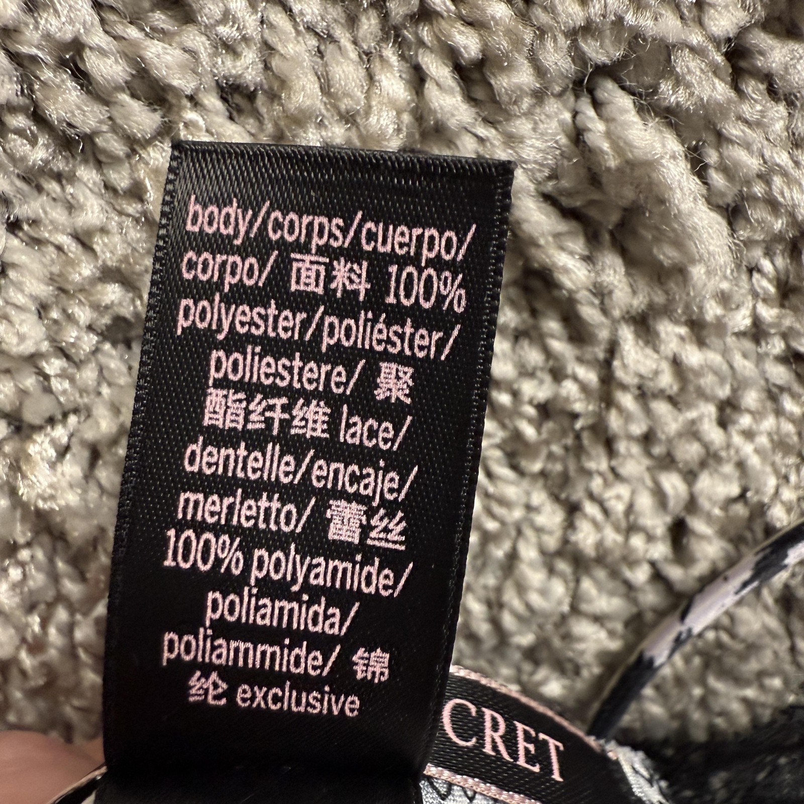 Victoria’s Secret Y2K Babydoll Cami Womens Large Leopard Print Lace Coquette