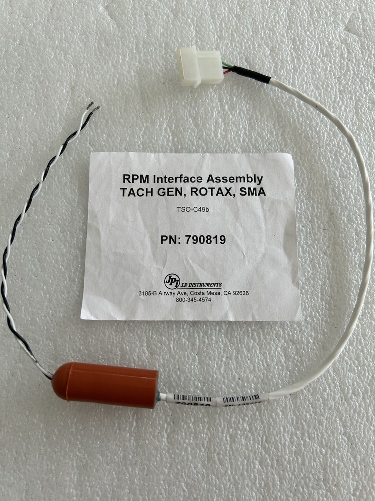 RPM INTERFACE ASSEMBLY