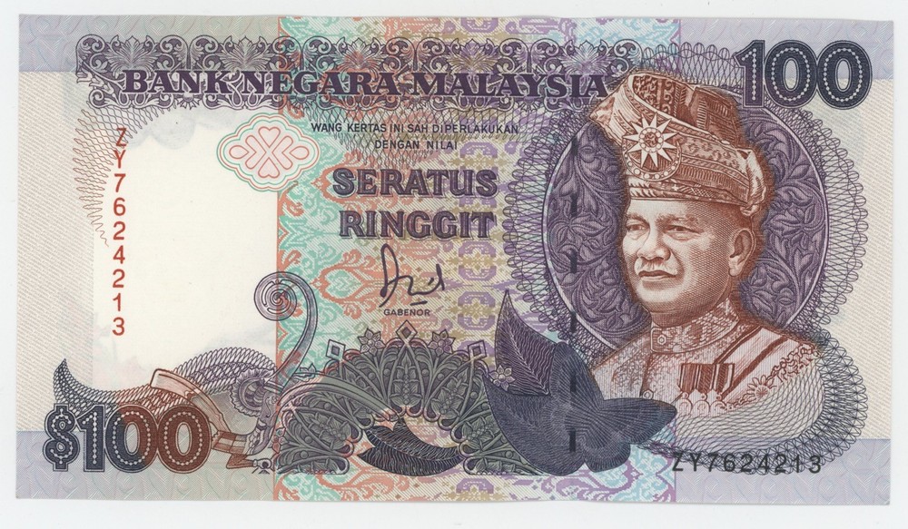 Malaysia 100 Ringgit ND 1995 Pick 32 UNC Uncirculated Banknote