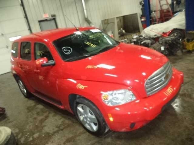 HHR 2009 Sun Visor 24588
