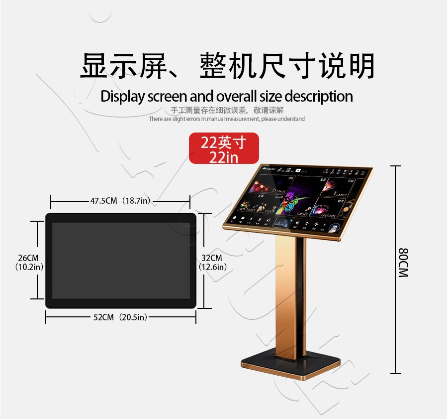 TSRINPLUSA400-12TB 188K 22" MIC INANDON Karaoke Player Machine 22" Touch Screen