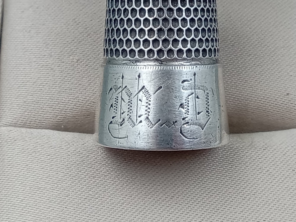 Sterling Silver Vintage Thimble w. Initials M.D. in Old English Script