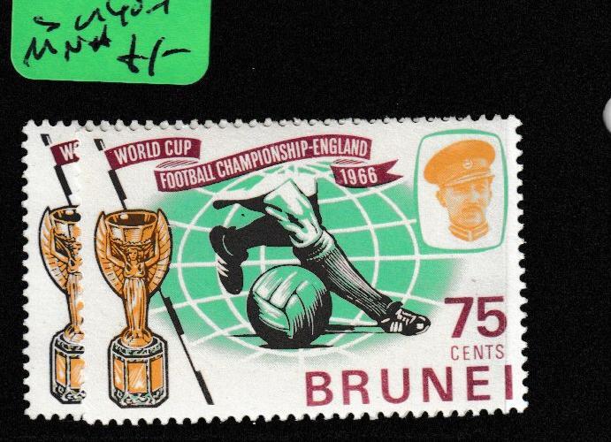 Brunei SG 140-1 MNH (9gea)