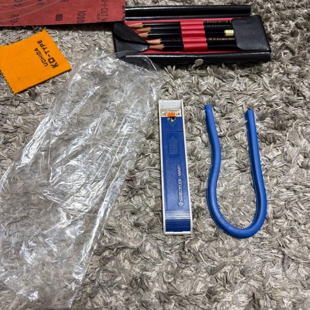 Drapas Drafting Set Compass Protractor Divisor Ruler