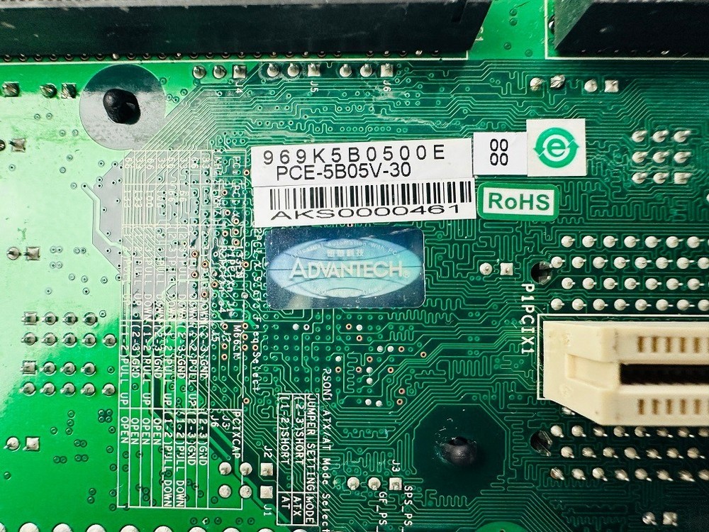 Advantech PCE-5B05V-30 Backplane