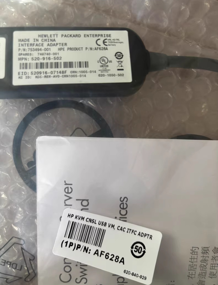 HP KVM USB INTERFACE ADAPTER CABLE AF628A 520-916-501 748740-001/