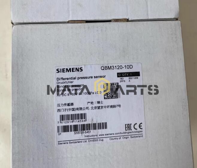 1PCS NEW Siemens QBM3120-10D difference pressure sensor