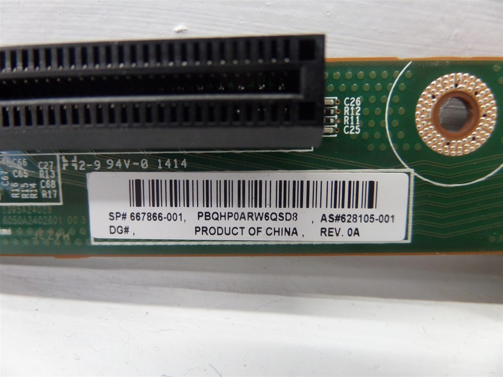 HP ProLiant 667866-001 Riser Card
