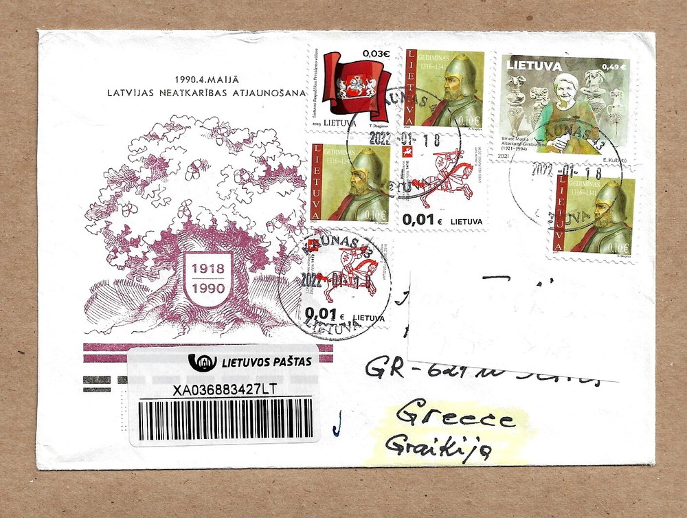 LITHUANIA  - REGISTER AIRMAIL COVER -STAMPS -